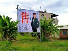 💪🏻女力推-後壁頂寮百餘坪大建地💰開價=實登