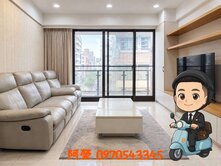 專簽｜屋主使用率低３房Ｂ２平車｜２衛開窗２陽台採光
