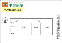 水湳商圈震後超值樓店(專任)