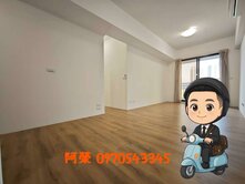 降１００萬｜３房平車２衛開窗｜輕屋齡高樓景觀屋況＋