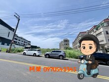 新光田特區｜１１９３坪住２建地｜１５米路４０米面寬