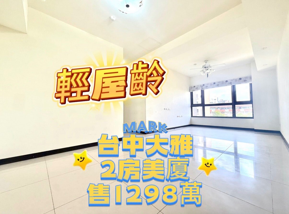 封面圖