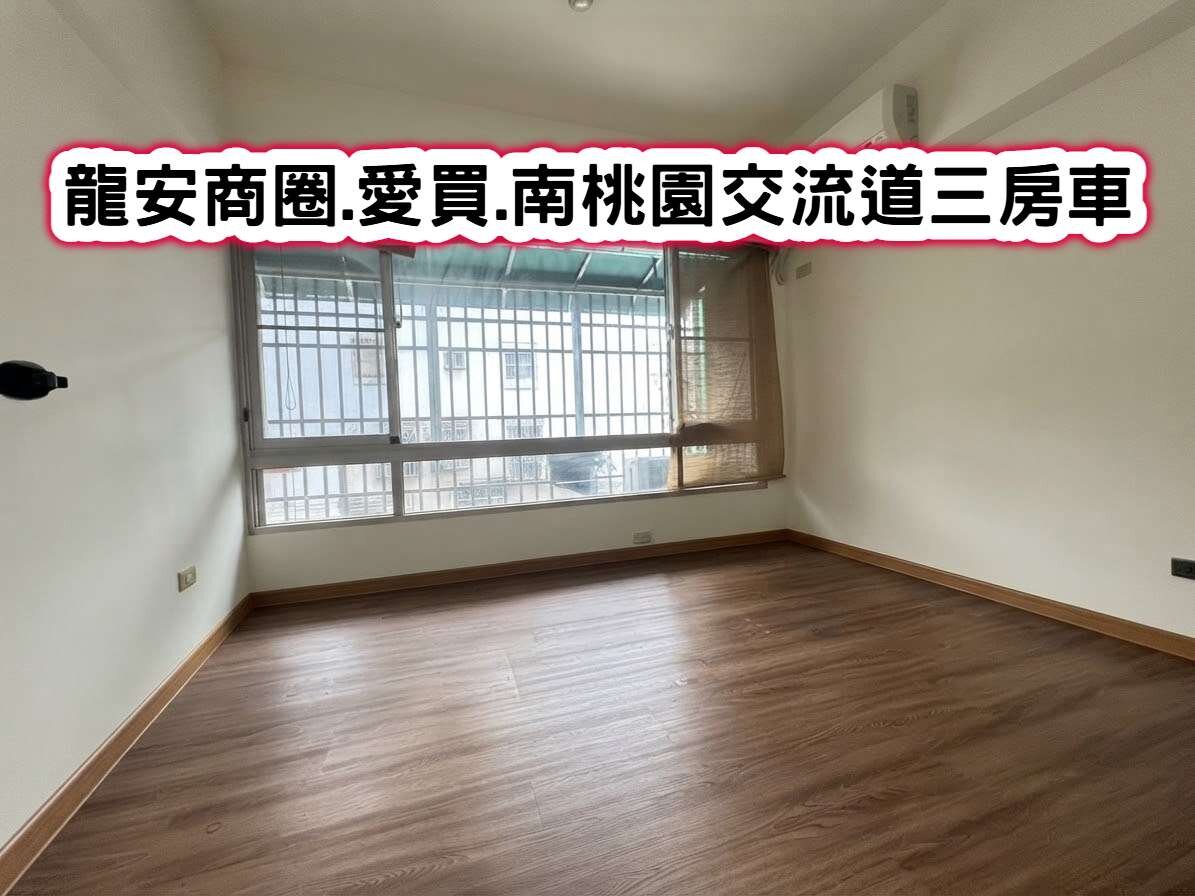 封面圖