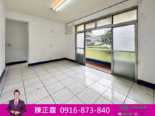 專任約⭐四號公園採光佳三房2樓公寓🍎正霆
