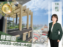 💪🏻女力推-俯瞰西湖公園極頂層稀有戶A