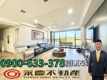 瑞騰😍八期｜總太觀景｜稀有！視野精裝三房雙平車