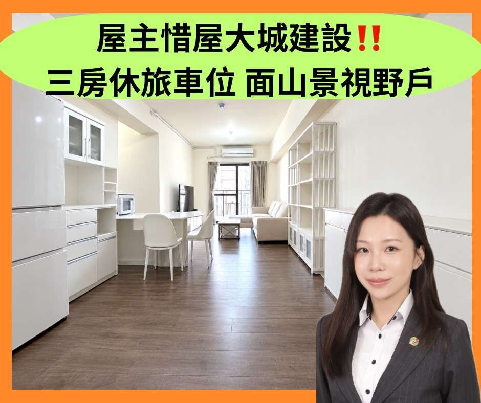 封面圖