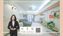 🌳 下樓即河堤｜主附30坪3+1房｜B1獨立平車