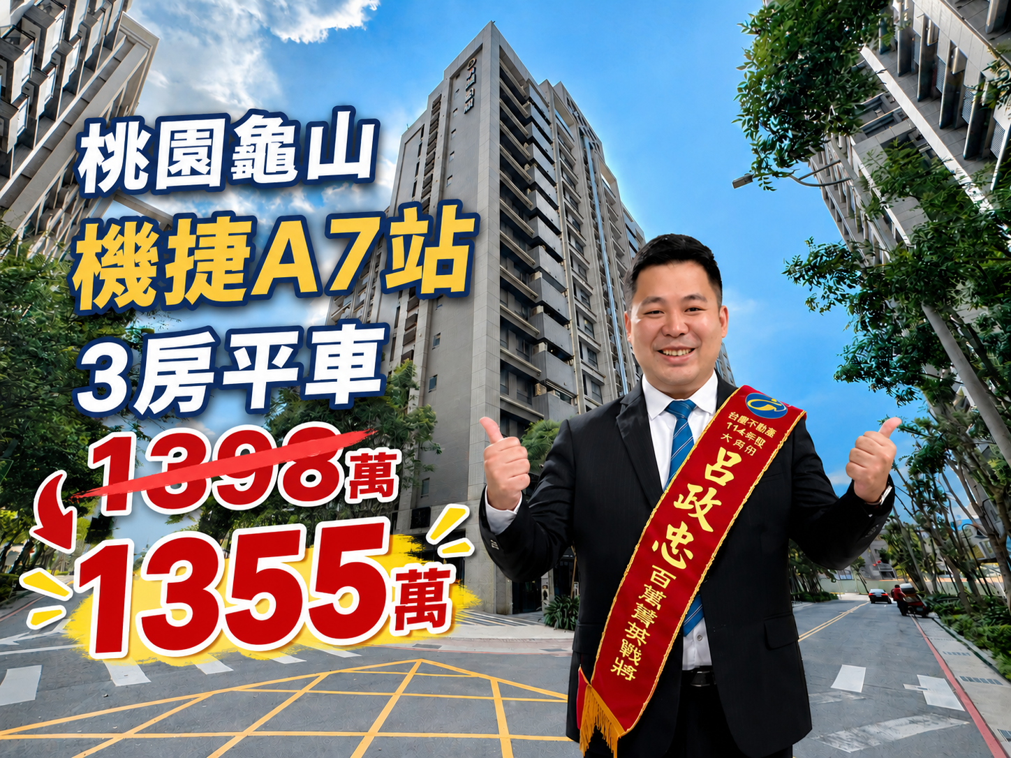 封面圖