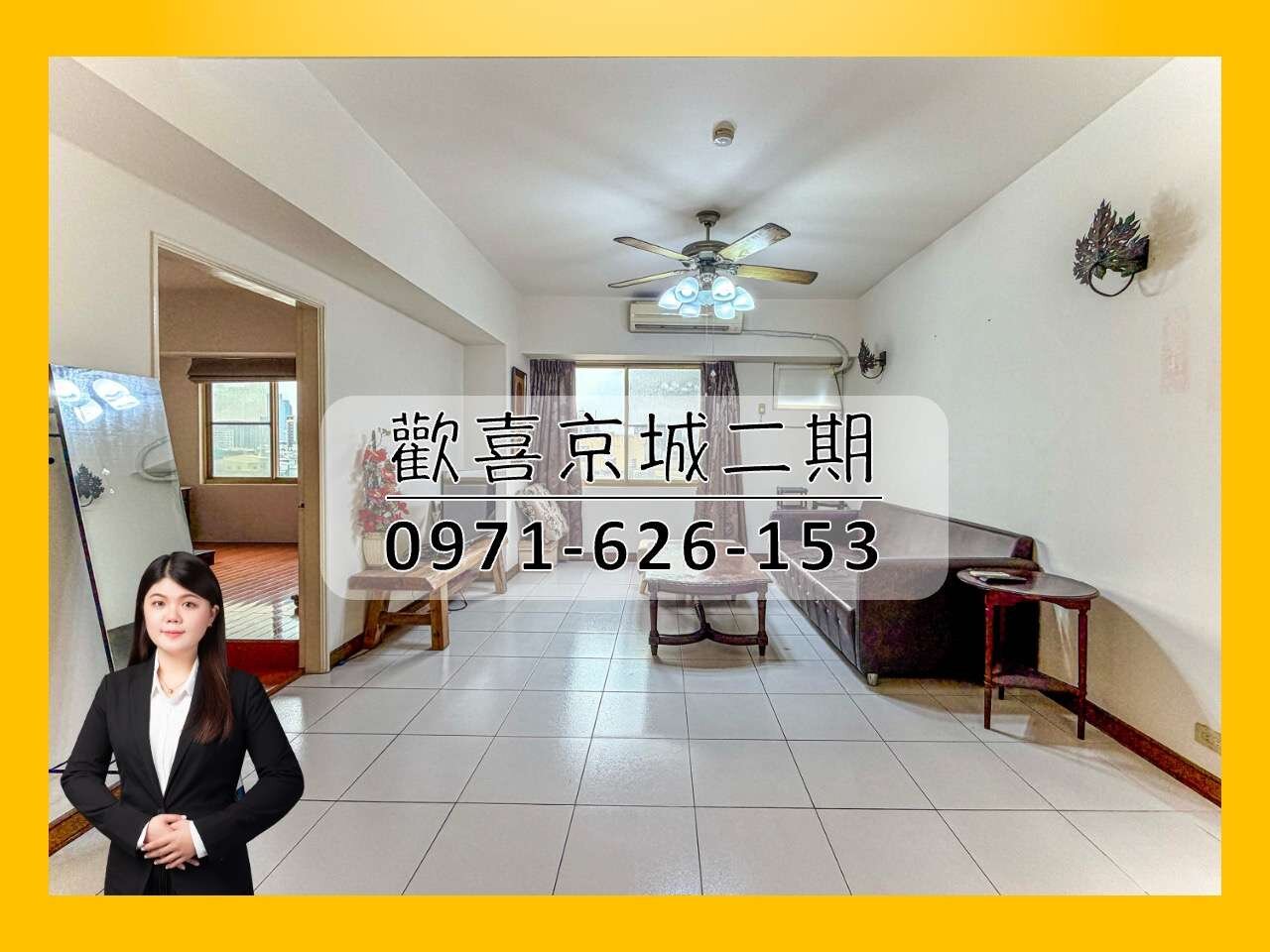 封面圖