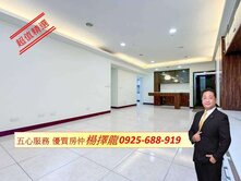 擇龍「觀雲」高樓層景觀大四房+平車/永康精華地點