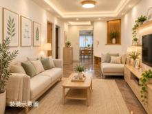 獨家北市低總價三房美寓