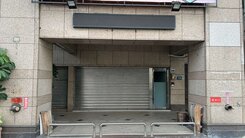 13順富【城市經典】國圖館5米面寬樓店