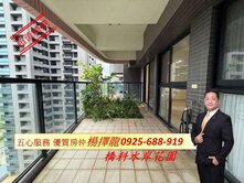 擇龍~橋頭新市鎮|中高樓採光兩房平車(可再隔一房)