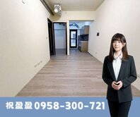小港｜Power City｜稀有低總價全新兩房