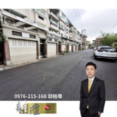 仁武|屋主惜屋|屋況好|大地坪|精美雙車別墅