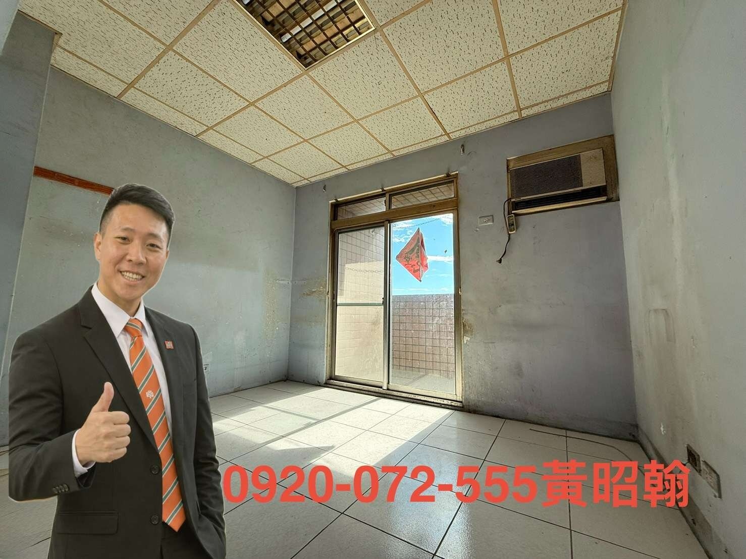 封面圖