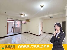 佛羅里達值得看看｜高樓層空間和採光都有｜舒適大3房