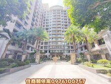 重陽重劃區 K686 鴻華欣苑邊間電梯兩房車