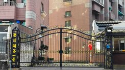 澄清湖{第一景}精美4房樓中樓+子母雙平面車位