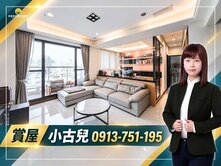 ★巨蛋商圈【悅讀天詩】高樓採光裝潢戶★