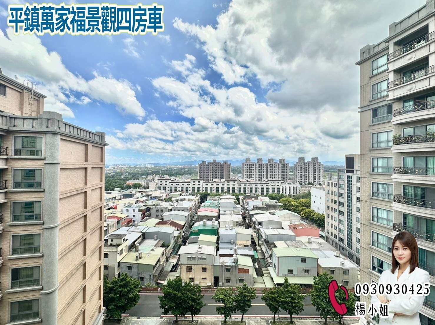封面圖