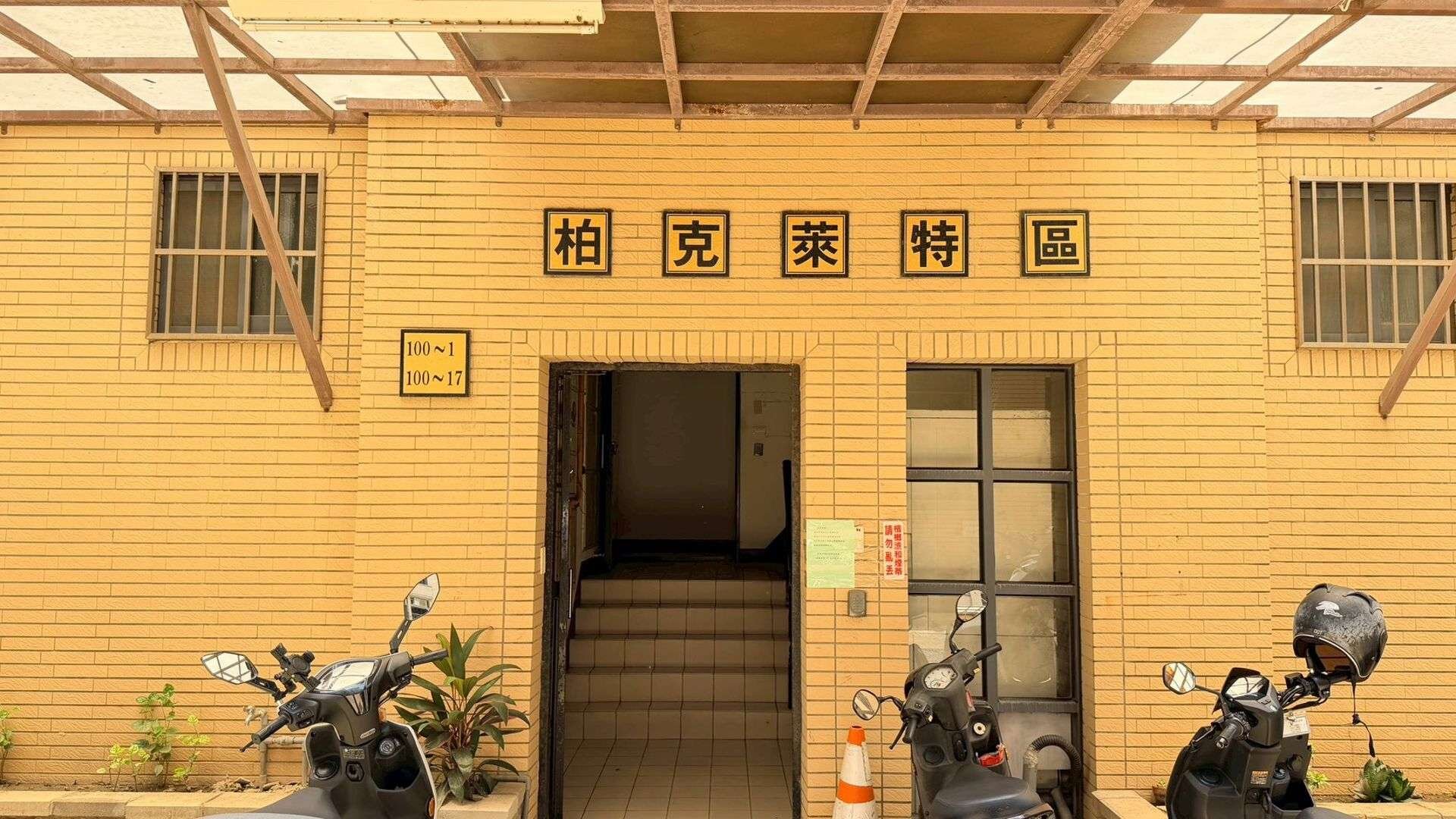 封面圖