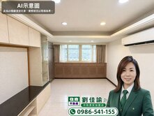 中和房屋買賣✟南勢角8米活巷雙衛美寓㊣找佳諭買佳寓