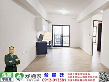 近南科台易皇邑二房