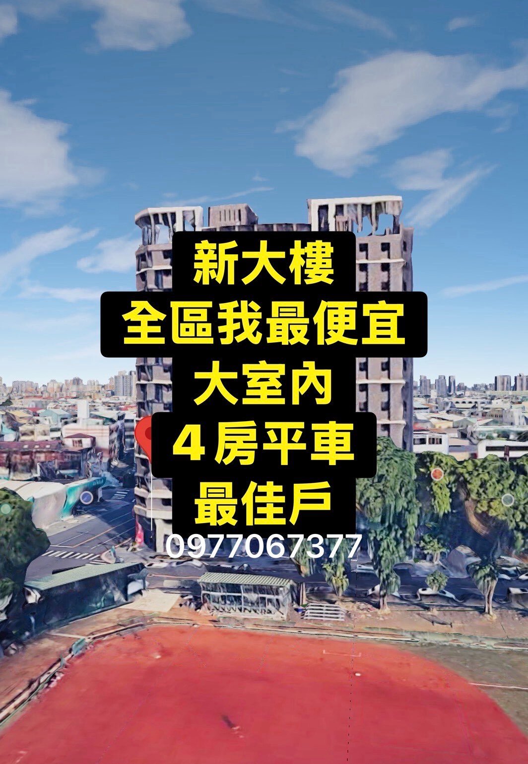 封面圖