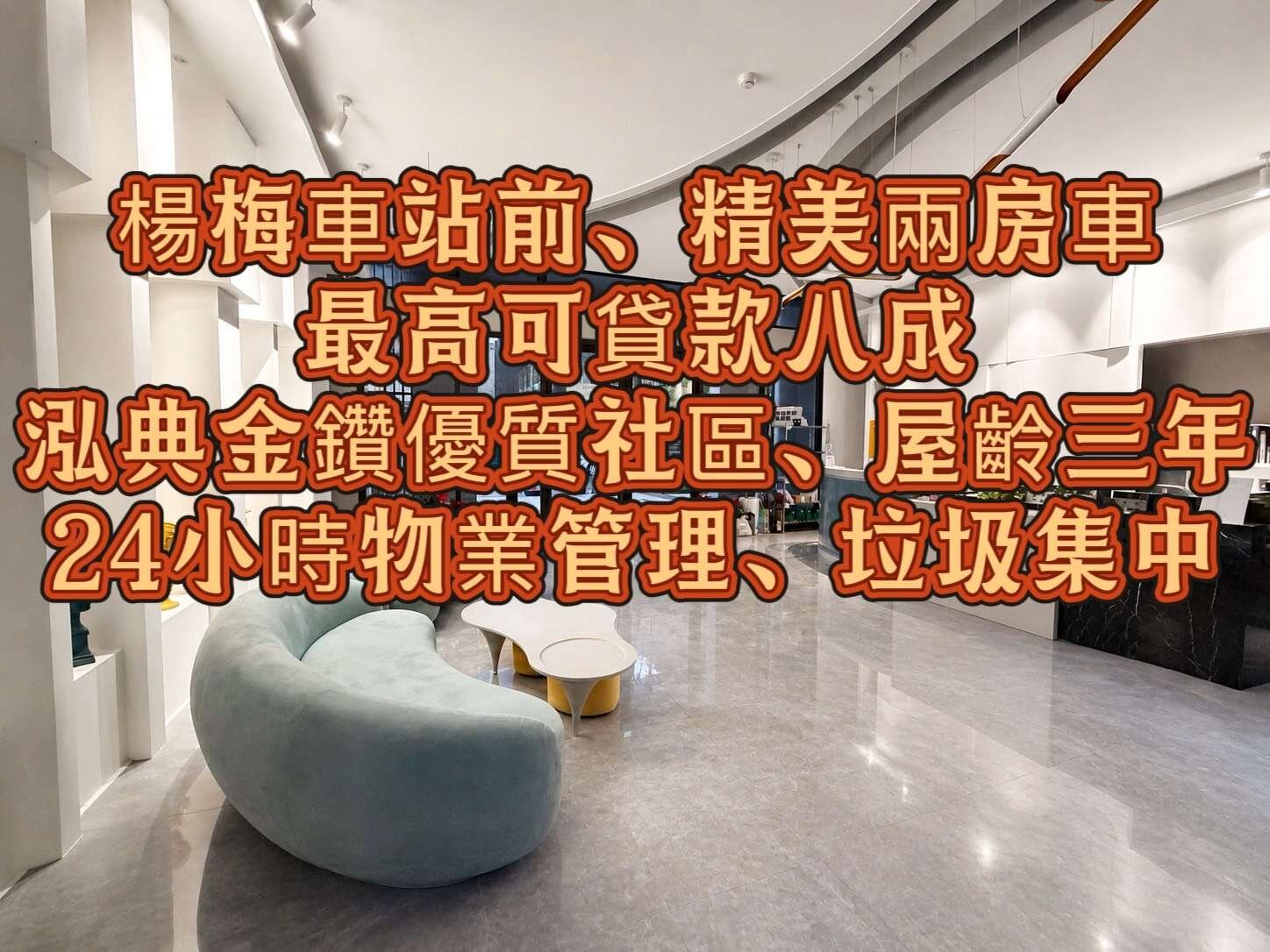 封面圖
