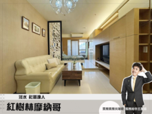 紅樹林【摩納哥】自住舒適‧出租穩健｜小資置產首選