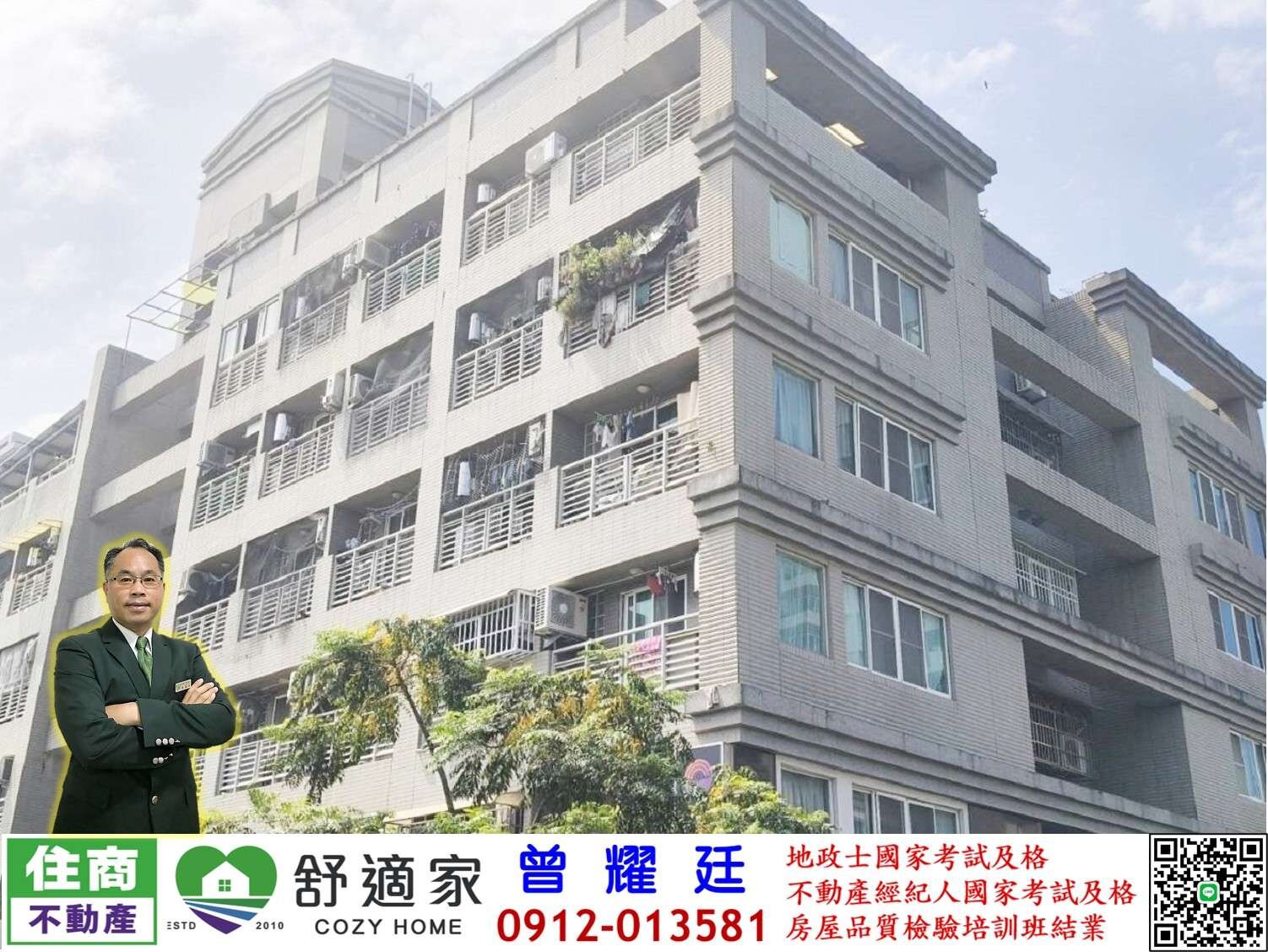 封面圖