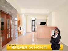 ✨全新✨大四房整層主臥✨臨路大面寬絕美雙車電梯別墅