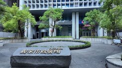 【七期市政核心｜親家T POWER收租商辦】
