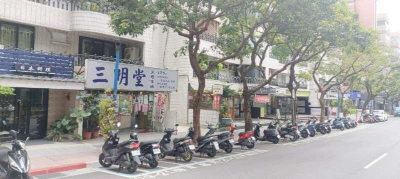封面圖