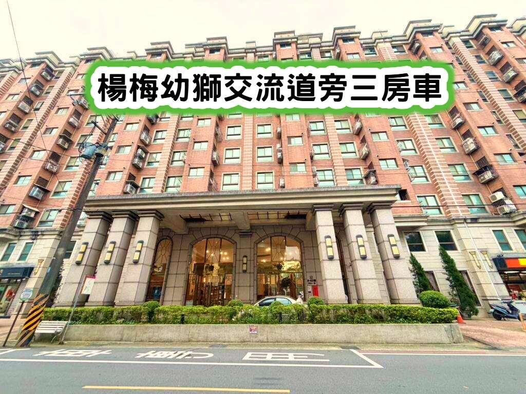封面圖