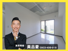 雙明星學區｜遠雄PARK16｜首排次高2房平車