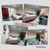 安平多摩近運河超值總價打造幸福小窩