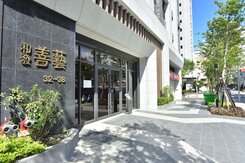 至善重劃區和發善藝全新三房平車樹梢戶B1大車位