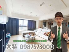 【有巢大特專任】北屯崇德太子國寶質感3+1雙平車~