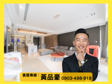 巨蛋商圈、農十六特區｜本然｜稀有釋出精裝四房大平車