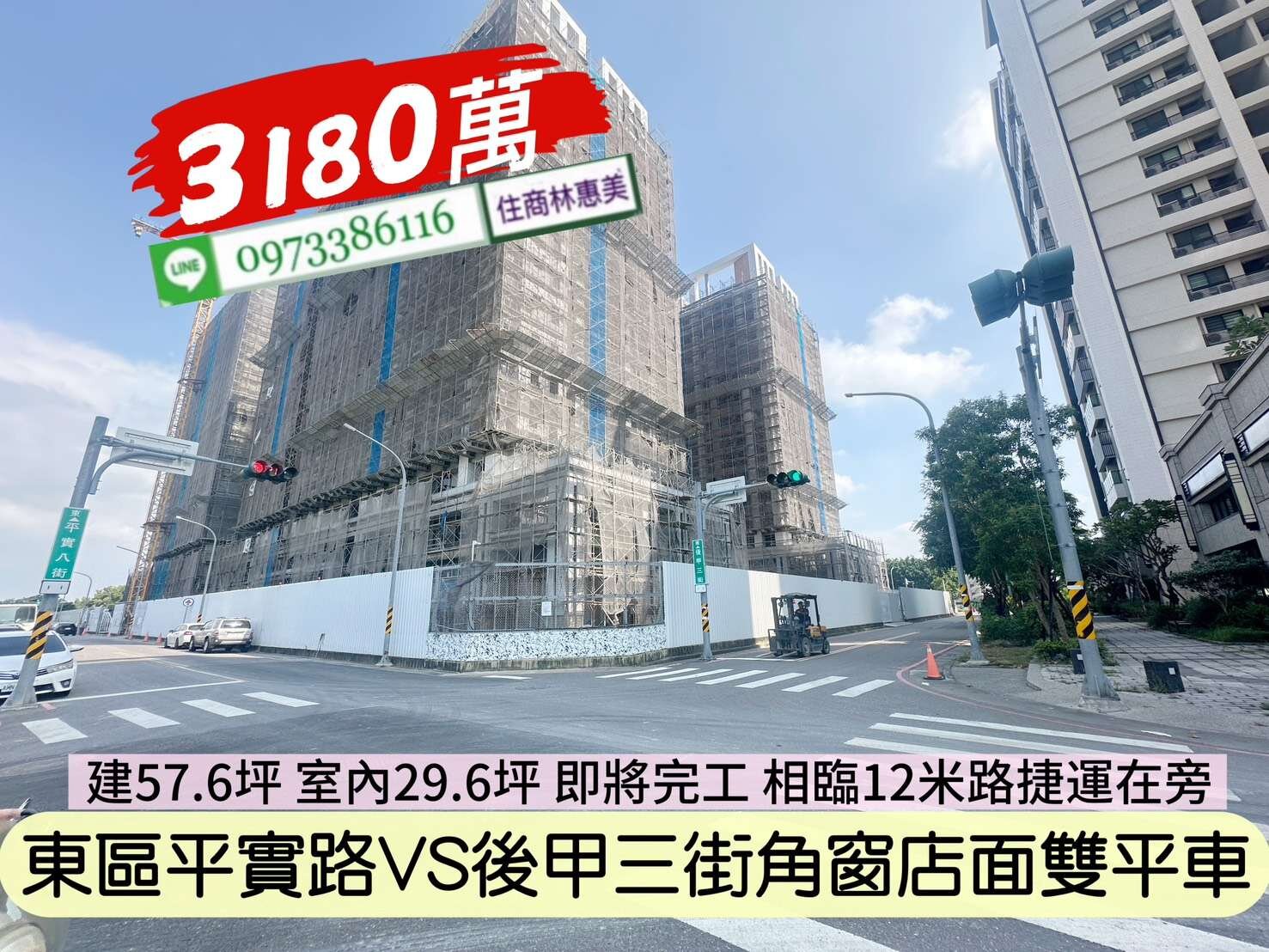 封面圖