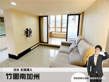 竹圍捷運【南加州】高樓綠意景觀︱高CP值多空間使用