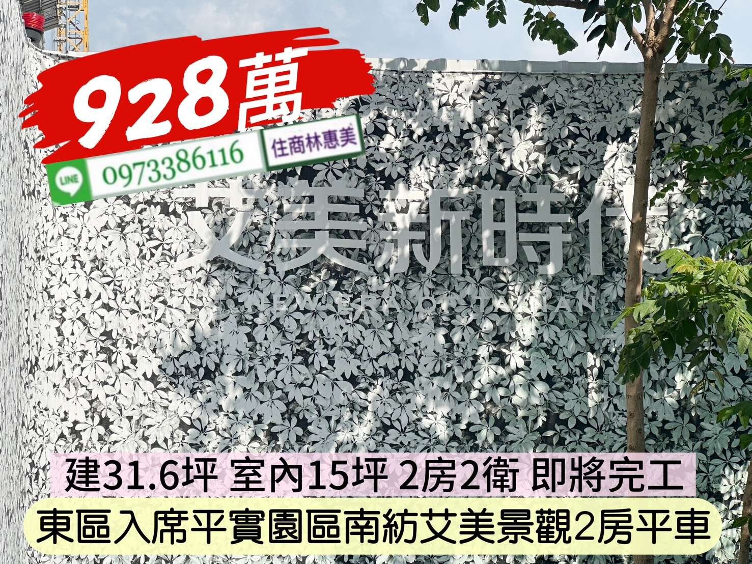 封面圖
