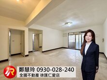 📍永安市場MRT邊間溫馨三房