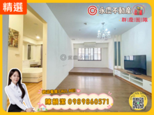 小潔推薦.ᐟ.ᐟ✨幸福市✨高樓層低總價美二房平車
