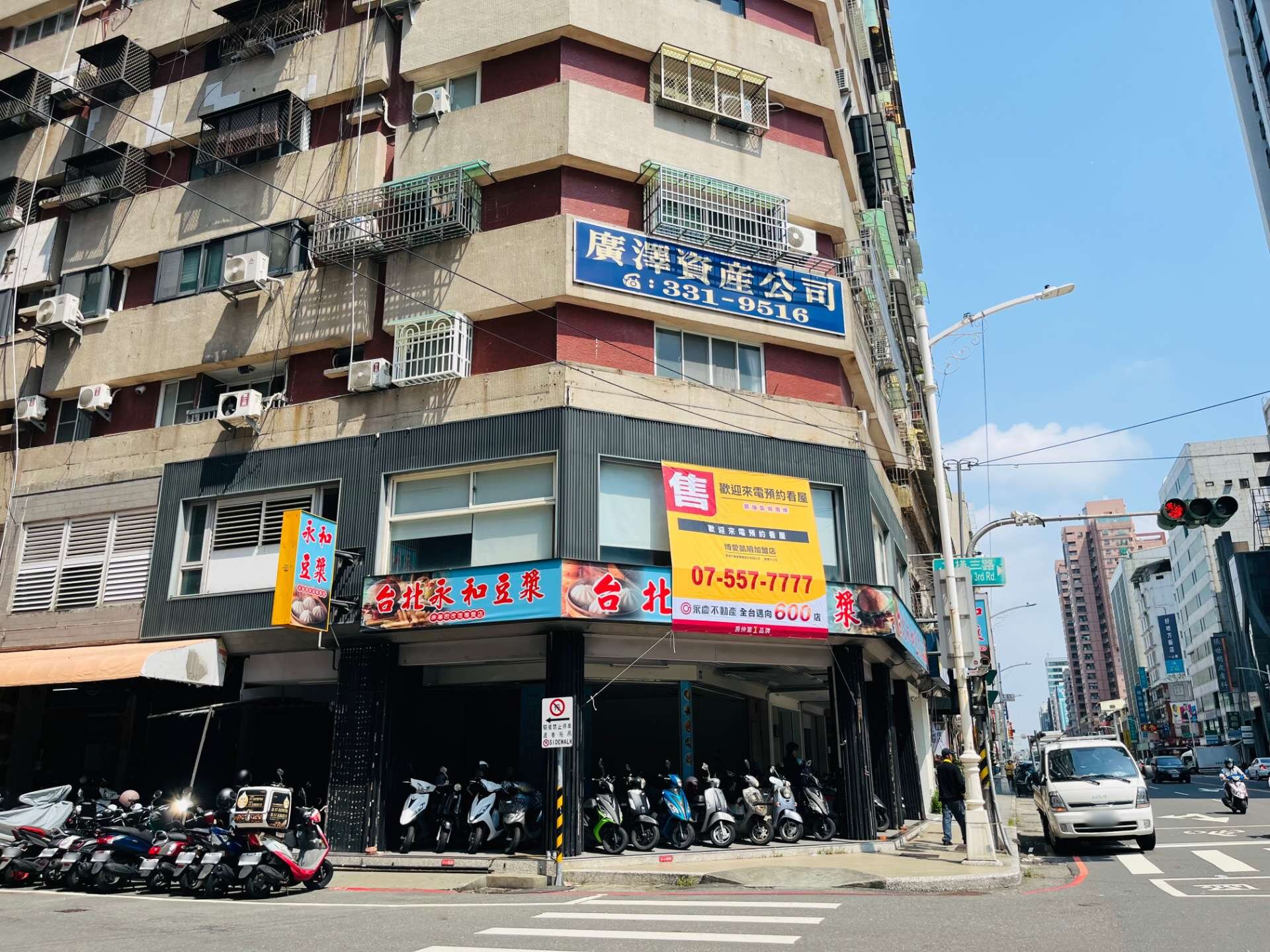 封面圖
