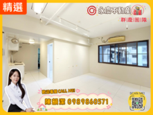 A9✨活力城✨低總價溫馨高樓兩房平車｜群慶團隊