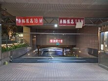 【住商臺北城】師大禮居坡道平面車位B3